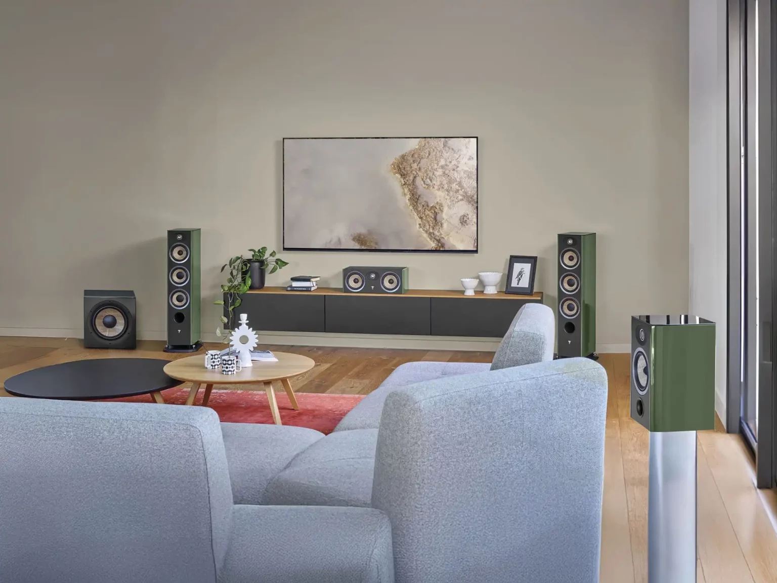 Home Theater